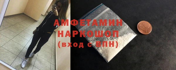 прущие крисы Арсеньев