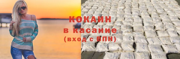мескалин Аркадак