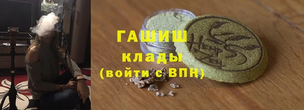 мескалин Аркадак