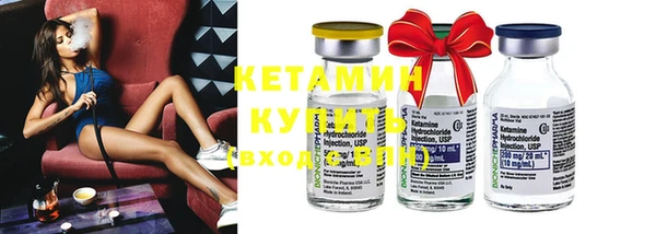 прущие крисы Арсеньев