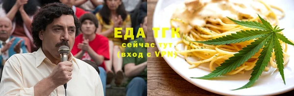 метадон Балабаново