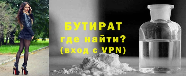 мескалин Аркадак