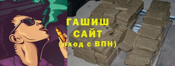 мескалин Аркадак