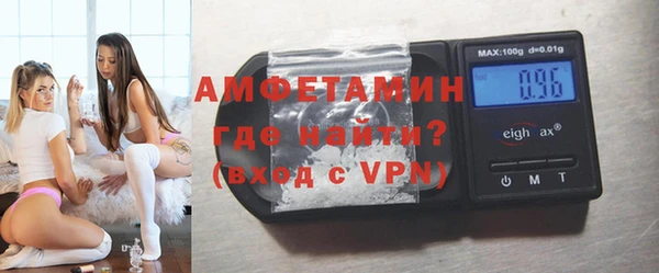 метадон Балабаново