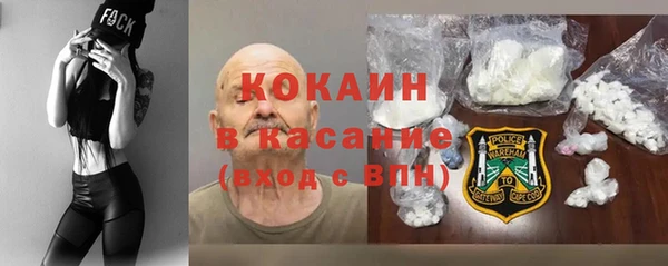 метадон Балабаново