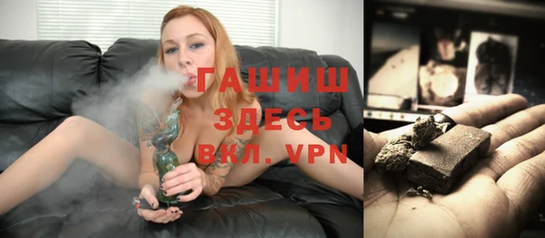 мет Баксан