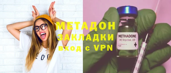 jwh Балахна