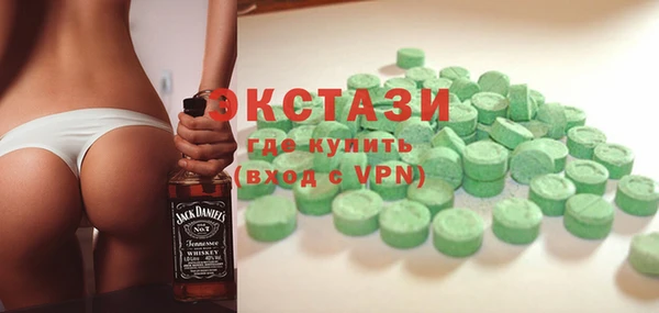 метадон Балабаново