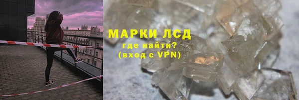 метадон Балабаново