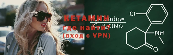 прущие крисы Арсеньев