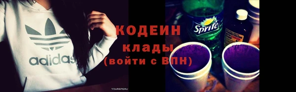 jwh Балахна