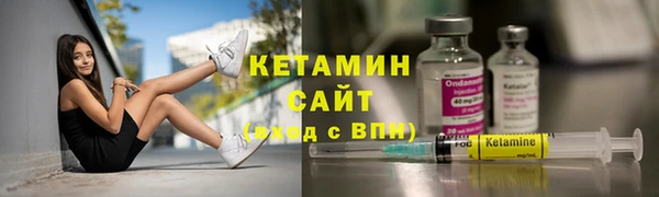 мескалин Аркадак