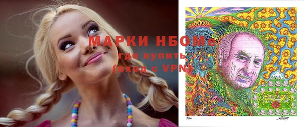 мескалин Аркадак