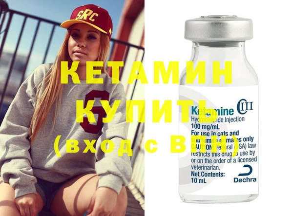 jwh Балахна