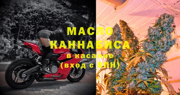 прущие крисы Арсеньев