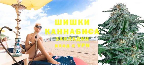 прущая мука Зеленокумск