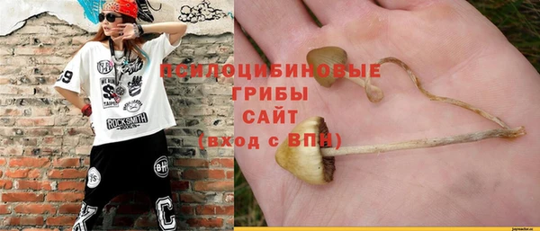 jwh Балахна