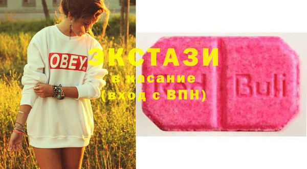 мет Баксан